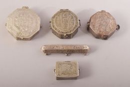 FIVE SMALL PERSIAN QAJAR WHITE METAL QURAN BOXES, various sizes (5).