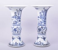 A PAIR OF CHINESE BLUE AND WHITE PORCELAIN YEN YEN VASES, decorated with female figures and flowers,