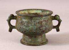 A CHINESE ARCHAIC STYLE TWIN HANDLE CENSER & STAND - with archaic style decoration and wooden