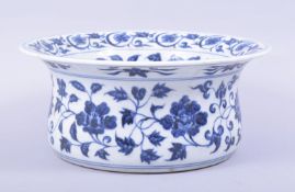 A LARGE CHINESE BLUE AND WHITE GLAZED WATER BASIN, with band of scrolling foliate decoration, 31.5cm