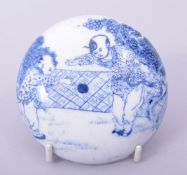 A CHINESE BLUE AND WHITE PORCELAIN CIRCULAR BOX AND COVER, the cover painted with children in a