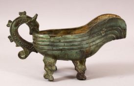 A CHINESE ARCHAIC STYLE TWIN HANDLE LIBATION CUP - with archaic style decoration - 11cm x 22cm