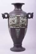 A CHINESE / EUROPEAN CHAMPLEVE ENAMEL BRONZE VASE, the shoulder with three rings, the body decorated
