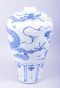 A LARGE CHINESE BLUE AND WHITE YUAN STYLE MEIPING VASE, the body painted with a dragon amongst