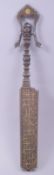 AN ISLAMIC GILT OVERLAID CALLIGRAPHIC STEEL KNIFE SHARPENER, made by Mohammad Ebrahim, dated 1121,