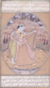AN 18TH/19TH CENTURY INDIAN MUGHAL MINIATURE, depicting a blue skin god in dance with a female