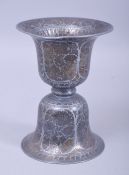 A 19TH CENTURY INDIAN BIDRI SPITTOON, 14cm high