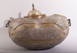 A SUPERB ISLAMIC GILT BRONZE AND SILVER AND COPPER OVERLAID LIDDED KASHKOOL, the body with panels of