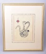 A CONTEMPORARY ISLAMIC CALLIGRAPHIC PAINTING, framed and glazed, 54.5cm 46.5cm overall.