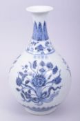 A CHINESE MING STYLE BLUE AND WHITE YUHUCHUNPIN VASE, decorated with lotus, with four character mark