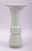 A CHINESE CELADON CRACKLE GLAZE GU VASE, 23cm high.