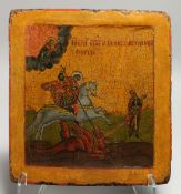 A GOOD RUSSIAN ICON, St. George slaying the dragon. 11.5ins x 10.5ins.