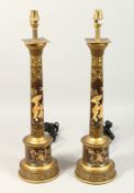 A PAIR OF TOLE CHINESE PATTERN LAMPS. 23ins high.