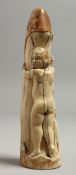 A EUROPEAN IVORY EROTIC GROUP 6.5ins long
