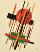 Russian Suprematism style, Abstract in red, gold, black grey and green, watercolour / gouache,