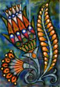 John Reilly, a group of six tiles forming a stylized flower, signed, 18