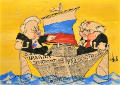 A collection of four Russian political cartoon drawings from the 1990's, watercolour, the largest