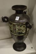 A Chinese bronze and champleve enamel vase.