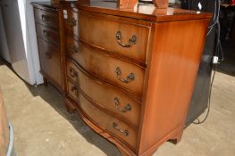 A mahogany chest of drawers.