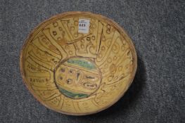 An early eastern painted pottery bowl.