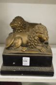 A pair of lion bookends.