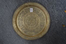 An eastern engraved charger.