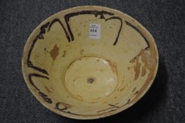 An early eastern painted pottery bowl.