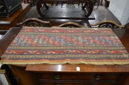 An early Persian rug fragment.