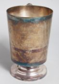 A VICTORIAN TWO COLOUR PLATED MUG by William Gibson & John Langman, engraved, C R WOODS, Army