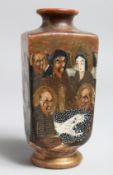 A SMALL JAPANESE SATSUMA VASE. 6ins high.