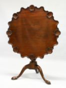 A GEORGE III MAHOGANY 