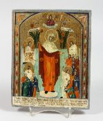 A GOOD RUSSIAN ICON, 19TH CENTURY 