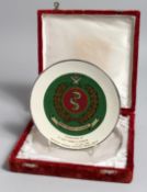 A PRESENTATION CIRCULAR METAL PLATE, Army Medical College.