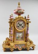 A GOOD 19TH CENTURY FRENCH ORMOLU AND PORCELAIN MANTLE CLOCK with eight day movement striking on a