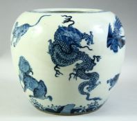A LARGE CHINESE BLUE AND WHITE PORCELAIN BULBOUS VASE, the body painted with various animals and