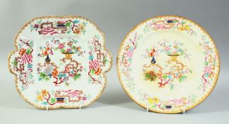 TWO EUROPEAN CHINESE STYLE MINTON PORCELAIN PLATES, 26cm diameter and 23.5cm x 26cm.
