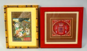 AN INDIAN MINATURE PAINTING ON PAPER, framed and glazed, together with a small framed chinese