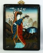 A CHINESE REVERSE GLASS PAINTED PICTURE in a hardwood frame, of a female figure holding an