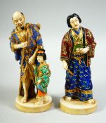 A PAIR OF JAPANESE SATSUMA PORCELAIN FIGURES, both approx. 18cm high.