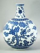 A CHINESE BLUE AND WHITE PORCELAIN MOONFLASK, decorated with bamboo, lotus and plum blossom, six