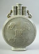 AN EARLY 20TH CENTURY CHINESE CRACKLE GLAZED MOON FLASK / FLOWER VASE, with twin handles and three