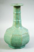 A CHINESE OCTAGONAL SHAPE RU WARE VASE, 22cm high.