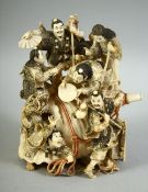 A SUPERB AND IMPORTANT JAPANESE EDO / MEIJI PERIOD CARVED IVORY OKIMONO GROUP, carved with six