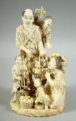 A JAPANESE MEIJI PERIOD CARVED IVORY OKIMONO GROUP, depicting a family with baskets of various