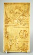 A 16TH / 17TH CENTURY CHINESE CARVED IVORY PLAQUE / TABLE SCREEN, one side inscribed with a poem,