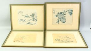 A SET OF FOUR FRAMED WOODBLOCK PRINTS, each depicting various flora and fourna, each approx. 41cm