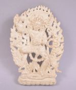 A TIBETAN PLASTER PLAQUE OF A DEITY, 11cm x 8cm.
