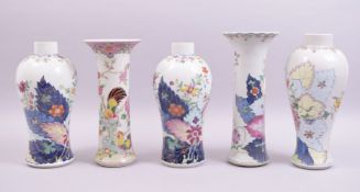 FIVE TOBACCO LEAF FAMILLE ROSE PORCELAIN VASES, each painted with colourful floral sprays, various
