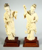 TWO CHINESE CARVED IVORY MUSICIANS, mounted to wooden bases, each approx. 14.5cm high.