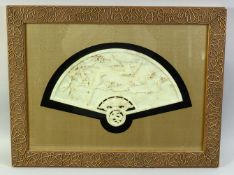 A CHINESE CARVED HARDSTONE FAN SHAPE PLAQUE, carved with birds on a tree branch, framed and